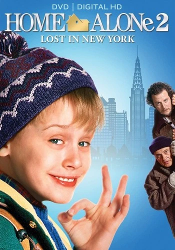 DVD Cover (Twentieth Century Fox Reissue)