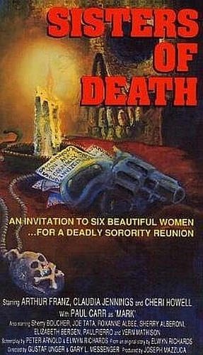 VHS Cover (Interglobal Home Video)