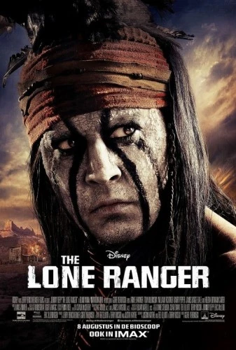 Theatrical Poster (Germany)