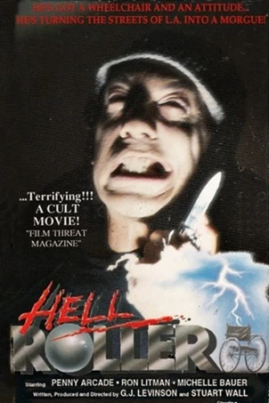 VHS Cover (Dark Side Home Video)