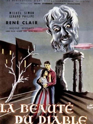 Theatrical Poster (France)