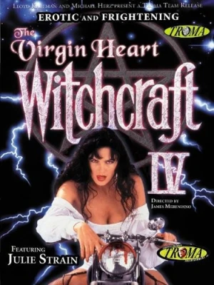 DVD Cover (Troma Entertainment)