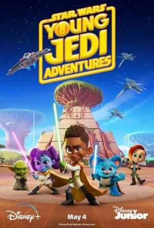 Theatrical Poster