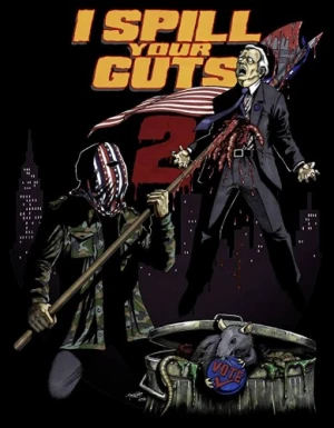 Theatrical Poster (USA)