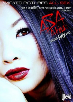 DVD Cover (Wicked Pictures)