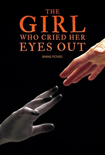 Theatrical Poster