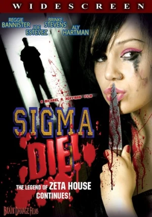 DVD Cover (Brain Damage)