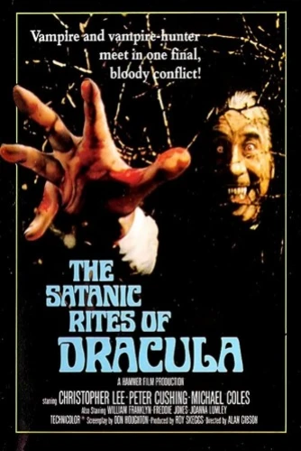 Theatrical Poster