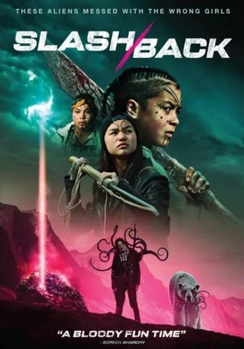 DVD Cover (Image Entertainment)