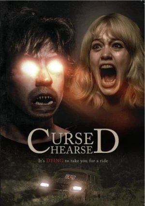 DVD Cover (Deskpop Entertainment)