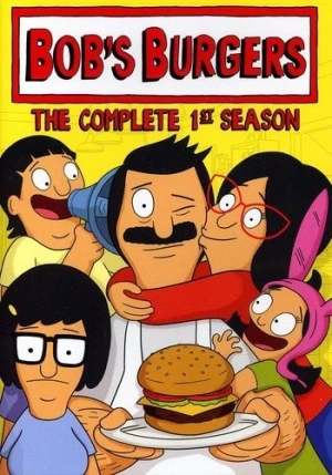 DVD Cover (Twentieth Century Fox)
