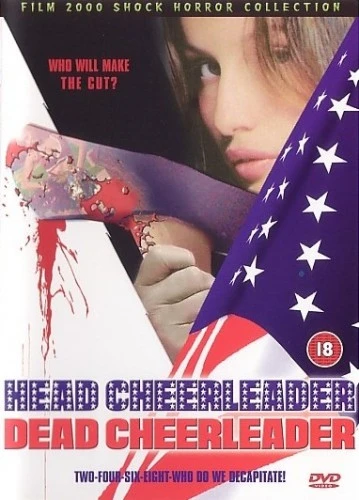 DVD Cover (UK)