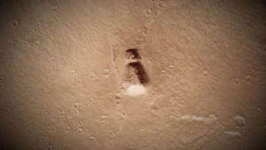 The Galactic Keyhole