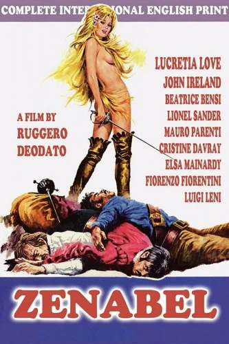 Theatrical Poster (USA)