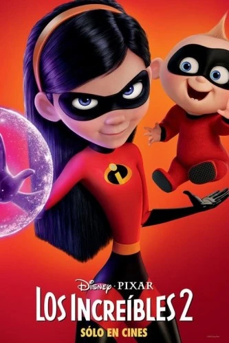 Theatrical Poster (Spanish)