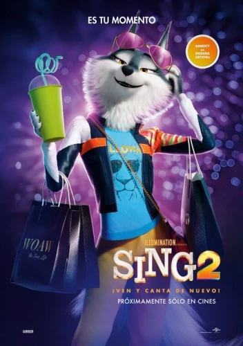 Theatrical Poster (Spanish)