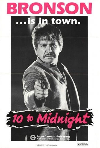 Theatrical Poster