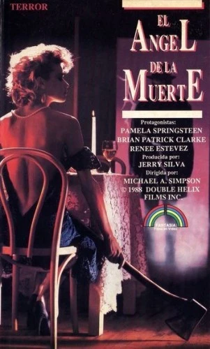VHS Cover (Argentina)
