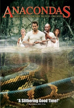 DVD Cover (Sony Home Entertainment)