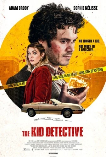 Theatrical Poster