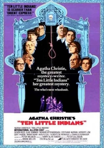 Theatrical Poster (USA)