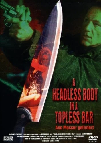 DVD Cover (Germany)
