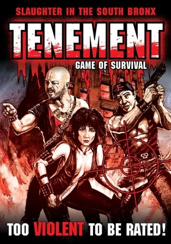 DVD Cover (Shriek Show Reissue)