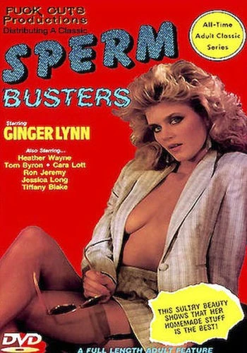 DVD Cover (Fuck Cuts)
