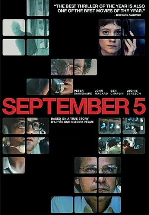 DVD Cover (Paramount)