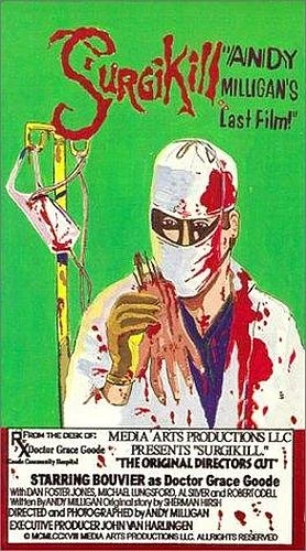 VHS Cover (Media Arts)