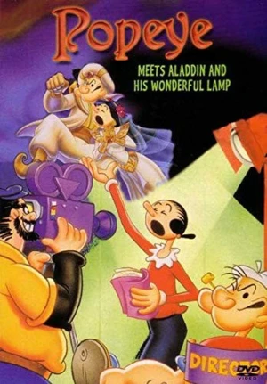 DVD Cover (Paramount)