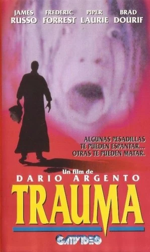 VHS Cover (GatiVideo)