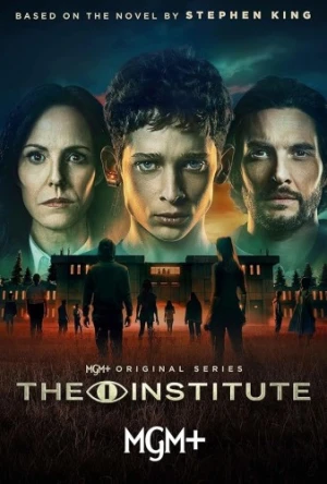 Theatrical Poster