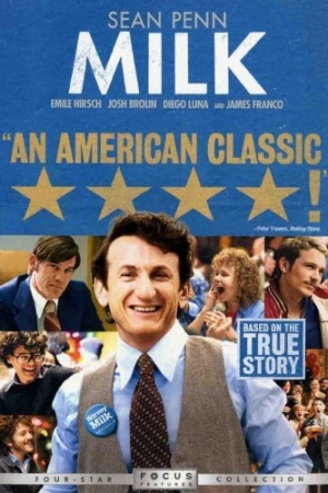 DVD Cover (Focus Features)