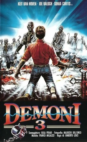 VHS Cover (Center Video)