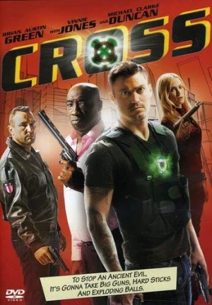 DVD Cover (Sony Home Entertainment)