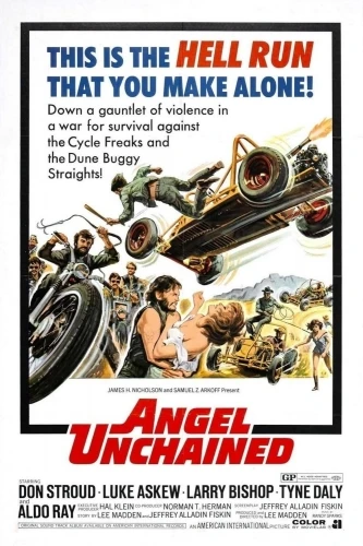 Theatrical Poster (USA)