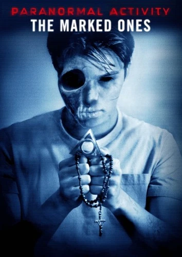 DVD Cover (Paramount)