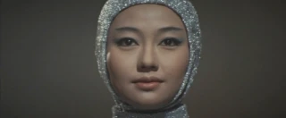 Kyôko Ai