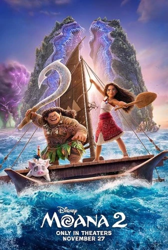 Theatrical Poster (USA)