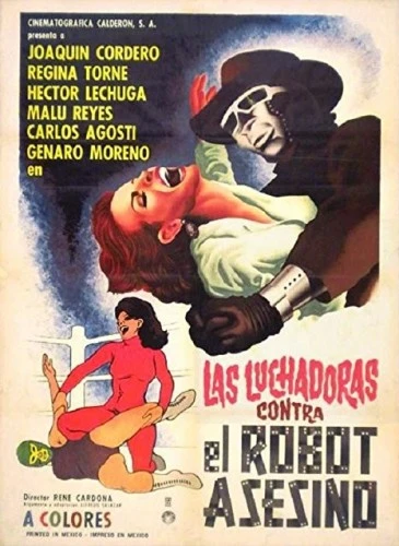 Theatrical Poster (Spanish)