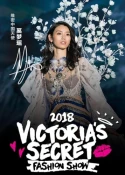Victoria's Secret Fashion Show 2018