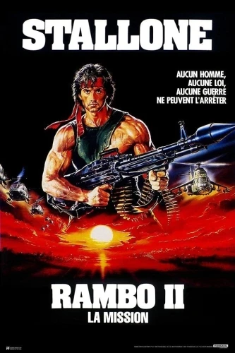 Theatrical Poster (France)