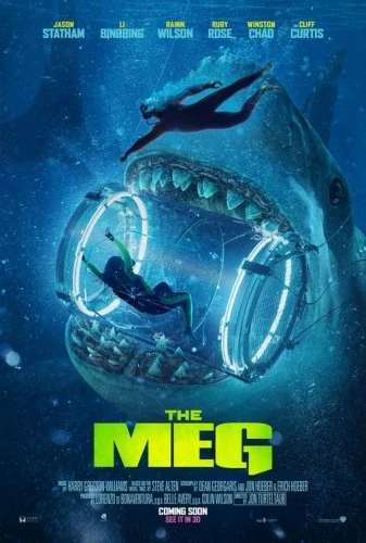 Theatrical Poster (USA)