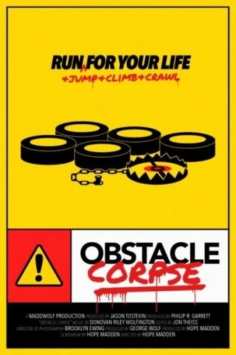 Theatrical Poster