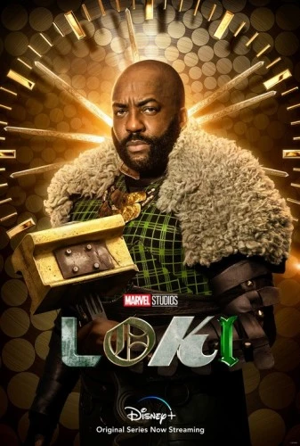 Theatrical Poster (USA)
