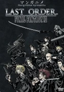 Last Order: Final Fantasy VII