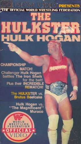 VHS Cover (WWE Home Video)