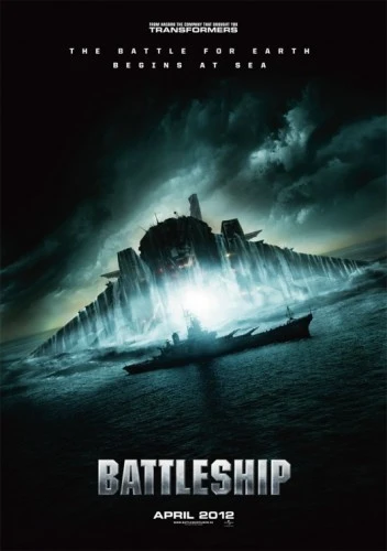 Theatrical Poster (USA)