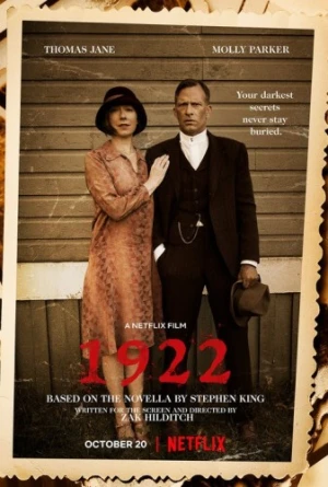 Theatrical Poster (USA)